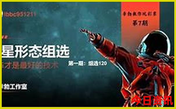 军人有优待证去景点免费拿