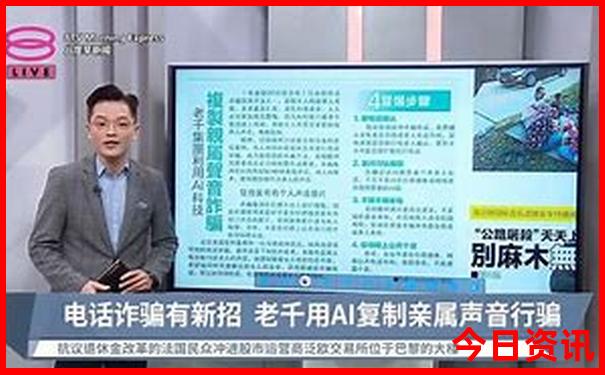 福州两天一夜游玩攻略