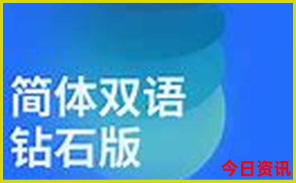 快手前十名排行榜